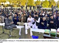 Filename=APP100-17PM-Islamabad.JPG
Filesize=306KiB
Dimensions=1200x881
Date added=Feb 17, 2020 APP100-17PM-Islamabad.JPG
