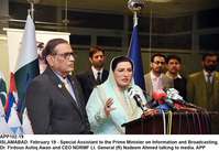 Filename=APP102-19InfoAssist-Islamabad.jpg
Filesize=190KiB
Dimensions=1200x827
Date added=Feb 19, 2020 APP102-19InfoAssist-Islamabad.jpg