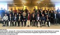 Filename=APP102-28HongKong.jpg
Filesize=159KiB
Dimensions=1200x718
Date added=Jan 28, 2019 APP102-28HongKong.jpg