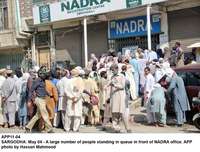 Filename=APP11-04Sargodha~2.jpg
Filesize=218KiB
Dimensions=1200x912
Date added=May 04, 2020 APP11-04Sargodha~2.jpg