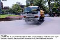 Filename=APP11-05Lahore~0.jpg
Filesize=209KiB
Dimensions=1200x801
Date added=May 05, 2020 APP11-05Lahore~0.jpg