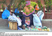 Filename=APP11-07Multan.jpg
Filesize=414KiB
Dimensions=1200x837
Date added=Jun 07, 2020 APP11-07Multan.jpg