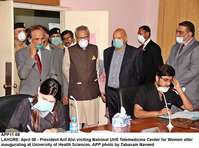 Filename=APP11-08President-Lahore.jpg
Filesize=208KiB
Dimensions=1200x893
Date added=Apr 08, 2020 APP11-08President-Lahore.jpg