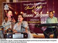 Filename=APP11-08Sargodha.jpg
Filesize=214KiB
Dimensions=1000x746
Date added=Jul 08, 2018 APP11-08Sargodha.jpg