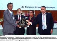 Filename=APP11-11Bahawalpur.jpg
Filesize=214KiB
Dimensions=1200x860
Date added=Mar 11, 2020 APP11-11Bahawalpur.jpg