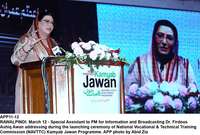 Filename=APP11-12Infominister-Rawalpindi.jpg
Filesize=159KiB
Dimensions=1200x811
Date added=Mar 12, 2020 APP11-12Infominister-Rawalpindi.jpg