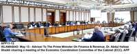 Filename=APP11-13Islamabad~5.jpg
Filesize=161KiB
Dimensions=1200x480
Date added=May 13, 2020 APP11-13Islamabad~5.jpg