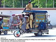 Filename=APP11-14Hyderabad~1.jpg
Filesize=315KiB
Dimensions=1200x897
Date added=Nov 14, 2019 APP11-14Hyderabad~1.jpg