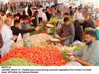 Filename=APP11-15Lahore~4.jpg
Filesize=248KiB
Dimensions=1200x897
Date added=Mar 15, 2020 APP11-15Lahore~4.jpg