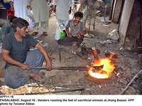 Filename=APP11-16Faisalabad~0.jpg
Filesize=286KiB
Dimensions=1200x895
Date added=Aug 16, 2019 APP11-16Faisalabad~0.jpg