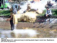 Filename=APP11-16Lahore~1.jpg
Filesize=267KiB
Dimensions=1200x906
Date added=Mar 16, 2020 APP11-16Lahore~1.jpg