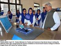 Filename=APP11-19Faislabad.jpg
Filesize=187KiB
Dimensions=1000x750
Date added=Apr 19, 2018 APP11-19Faislabad.jpg