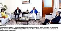 Filename=APP11-20Islamabad~5.jpg
Filesize=194KiB
Dimensions=1200x613
Date added=May 20, 2020 APP11-20Islamabad~5.jpg