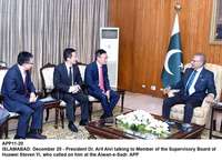 Filename=APP11-20President-Islamabad.jpg
Filesize=257KiB
Dimensions=1200x870
Date added=Dec 20, 2019 APP11-20President-Islamabad.jpg