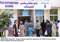 Filename=APP11-20Rawalpindi~3.jpg
Filesize=147KiB
Dimensions=1200x838
Date added=Mar 20, 2020 APP11-20Rawalpindi~3.jpg