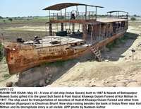 Filename=APP11-22RahimYarKhan.jpg
Filesize=304KiB
Dimensions=1200x925
Date added=May 22, 2020 APP11-22RahimYarKhan.jpg