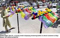 Filename=APP11-22Rawalpindi~1.jpg
Filesize=204KiB
Dimensions=1200x759
Date added=Apr 22, 2020 APP11-22Rawalpindi~1.jpg
