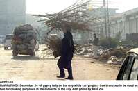 Filename=APP11-24Rawalpindi~3.jpg
Filesize=191KiB
Dimensions=1200x789
Date added=Dec 24, 2019 APP11-24Rawalpindi~3.jpg