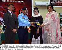 Filename=APP11-29Islamabad.jpg
Filesize=185KiB
Dimensions=1000x816
Date added=Mar 29, 2018 APP11-29Islamabad.jpg