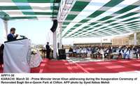 Filename=APP11-30PM-Karachi.jpg
Filesize=195KiB
Dimensions=1200x739
Date added=Mar 30, 2019 APP11-30PM-Karachi.jpg