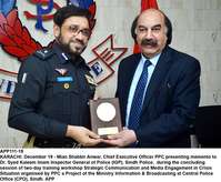 Filename=APP111-19Karachi.jpg
Filesize=244KiB
Dimensions=1200x987
Date added=Dec 19, 2019 APP111-19Karachi.jpg