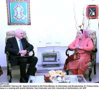 Filename=APP112-06InfoAssistant-Islamabad.JPG
Filesize=218KiB
Dimensions=1421x1299
Date added=Feb 06, 2020 APP112-06InfoAssistant-Islamabad.JPG