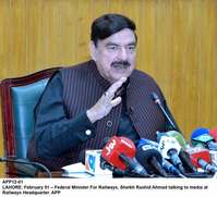 Filename=APP12-01Lahore~3.jpg
Filesize=210KiB
Dimensions=1200x1089
Date added=Feb 01, 2020 APP12-01Lahore~3.jpg