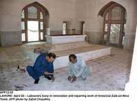 Filename=APP12-02Lahore.jpg
Filesize=154KiB
Dimensions=1000x741
Date added=Apr 02, 2018 APP12-02Lahore.jpg