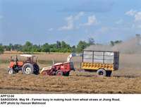 Filename=APP12-04Sargodha~0.jpg
Filesize=164KiB
Dimensions=1200x919
Date added=May 04, 2020 APP12-04Sargodha~0.jpg