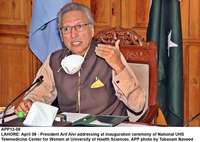 Filename=APP12-08President-Lahore.JPG
Filesize=185KiB
Dimensions=1200x854
Date added=Apr 08, 2020 APP12-08President-Lahore.JPG