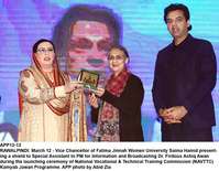 Filename=APP12-12Infominister-Rawalpindi.jpg
Filesize=212KiB
Dimensions=1200x934
Date added=Mar 12, 2020 APP12-12Infominister-Rawalpindi.jpg