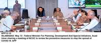 Filename=APP12-13Islamabad~5.jpg
Filesize=130KiB
Dimensions=1200x518
Date added=May 13, 2020 APP12-13Islamabad~5.jpg