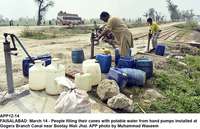Filename=APP12-14Faisalabad~1.jpg
Filesize=288KiB
Dimensions=1200x775
Date added=Mar 14, 2020 APP12-14Faisalabad~1.jpg