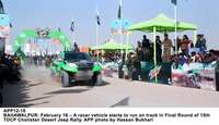Filename=APP12-16Bahawalpur.jpg
Filesize=149KiB
Dimensions=1200x691
Date added=Feb 16, 2020 APP12-16Bahawalpur.jpg
