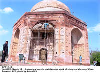 Filename=APP12-16Lahore~1.jpg
Filesize=285KiB
Dimensions=1200x884
Date added=Mar 16, 2020 APP12-16Lahore~1.jpg