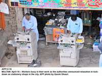 Filename=APP12-16Multan~0.jpg
Filesize=270KiB
Dimensions=1200x900
Date added=Apr 16, 2020 APP12-16Multan~0.jpg