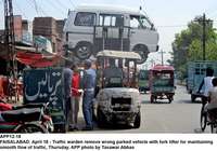 Filename=APP12-18Faisalabad~0.jpg
Filesize=228KiB
Dimensions=1200x840
Date added=Apr 18, 2019 APP12-18Faisalabad~0.jpg