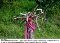 Filename=APP12-18Rawalpindi~3.jpg
Filesize=201KiB
Dimensions=1200x863
Date added=Sep 18, 2019 APP12-18Rawalpindi~3.jpg
