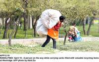 Filename=APP12-19Rawalpindi~4.jpg
Filesize=176KiB
Dimensions=1200x762
Date added=Apr 19, 2020 APP12-19Rawalpindi~4.jpg