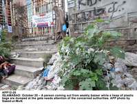 Filename=APP12-20Islamabad~4.jpg
Filesize=310KiB
Dimensions=1200x917
Date added=Oct 20, 2019 APP12-20Islamabad~4.jpg