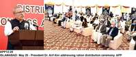 Filename=APP12-20President-Islamabad~0.jpg
Filesize=202KiB
Dimensions=1200x506
Date added=May 20, 2020 APP12-20President-Islamabad~0.jpg
