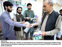 Filename=APP12-20Rawalpindi~4.jpg
Filesize=137KiB
Dimensions=1200x913
Date added=Mar 20, 2020 APP12-20Rawalpindi~4.jpg
