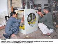Filename=APP12-21Lahore~3.jpg
Filesize=171KiB
Dimensions=1200x910
Date added=Mar 21, 2020 APP12-21Lahore~3.jpg