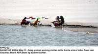 Filename=APP12-22RahimYarKhan.jpg
Filesize=155KiB
Dimensions=1200x661
Date added=May 22, 2020 APP12-22RahimYarKhan.jpg