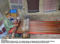 Filename=APP12-23Hyderabad~1.jpg
Filesize=265KiB
Dimensions=1200x881
Date added=Feb 23, 2020 APP12-23Hyderabad~1.jpg