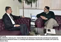 Filename=APP12-26Islamabad~0.jpg
Filesize=166KiB
Dimensions=1200x840
Date added=Feb 26, 2019 APP12-26Islamabad~0.jpg