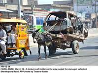 Filename=APP12-29Faisalabad.jpg
Filesize=203KiB
Dimensions=1000x743
Date added=Mar 29, 2018 APP12-29Faisalabad.jpg