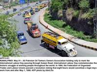 Filename=APP13-01Rawalpindi~1.jpg
Filesize=359KiB
Dimensions=1200x892
Date added=May 01, 2019 APP13-01Rawalpindi~1.jpg