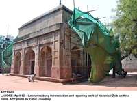 Filename=APP13-02Lahore.jpg
Filesize=190KiB
Dimensions=1000x741
Date added=Apr 02, 2018 APP13-02Lahore.jpg