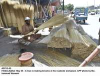 Filename=APP13-05Faisalabad~2.jpg
Filesize=271KiB
Dimensions=1200x913
Date added=May 05, 2020 APP13-05Faisalabad~2.jpg